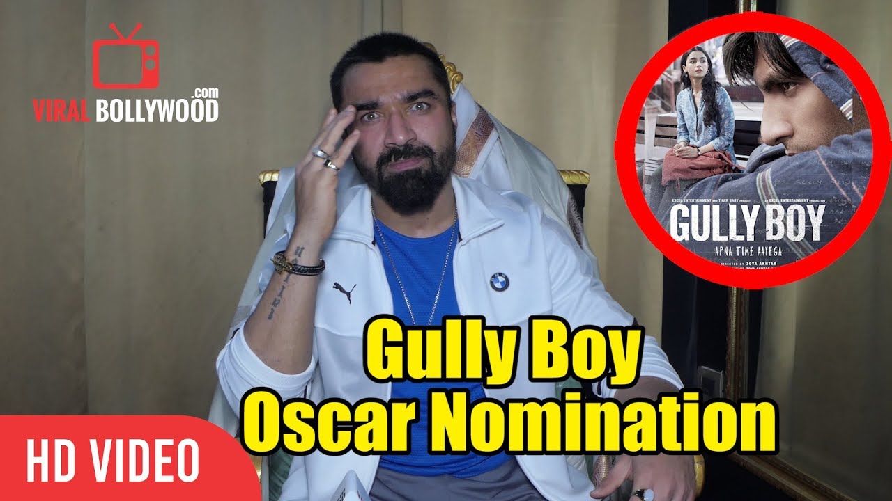 Ajaz Khan Reaction On Gully Boy Oscar Nomination | Ranveer Singh, Alia Bhatt