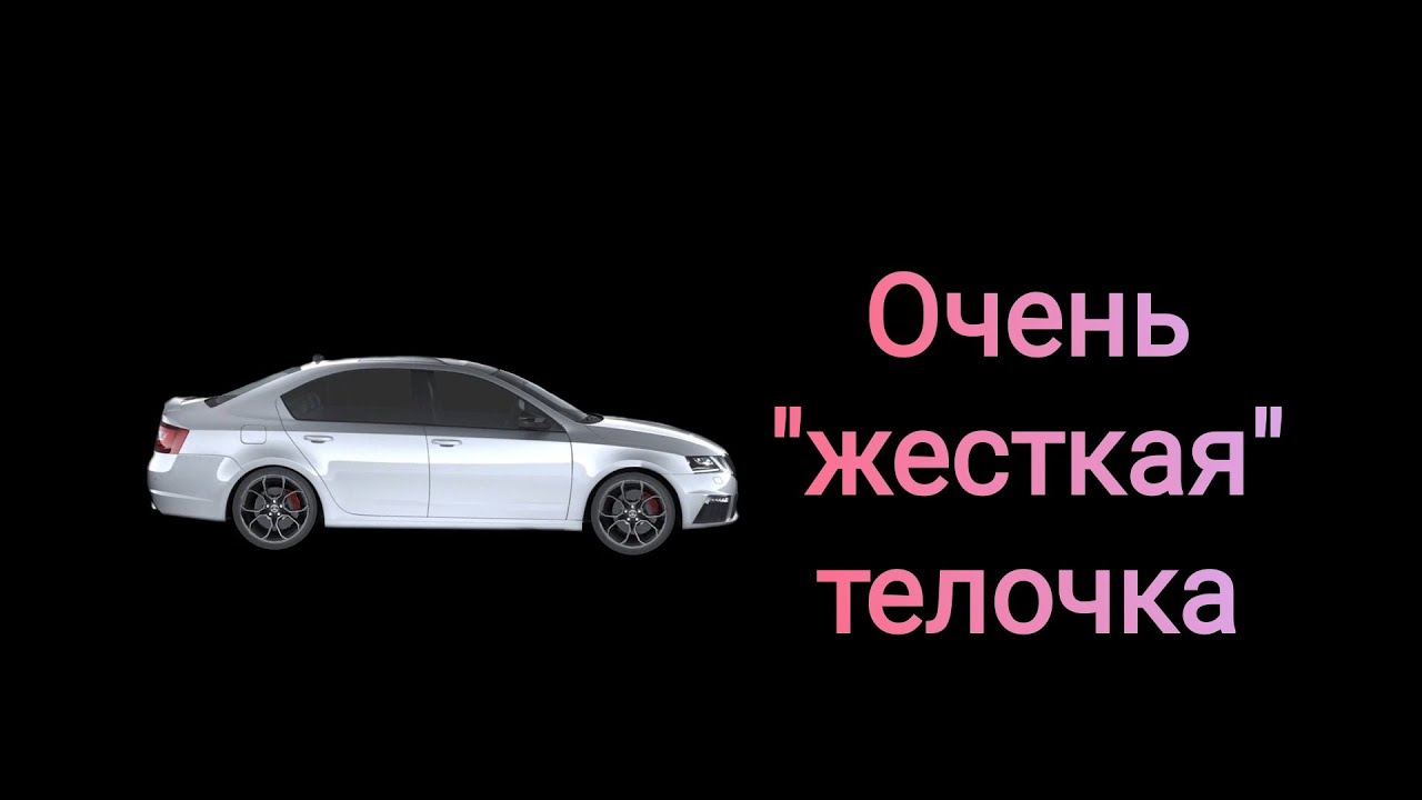 Когда сразу понятно, что женщина непригодна. История от подписчика.