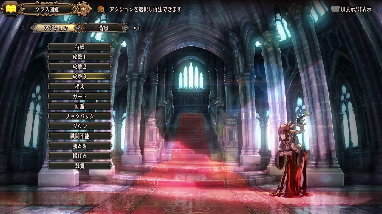 ユニコーンオーバーロード初見プレイ(33) ドラケンガルドその9 熱砂の黒騎士