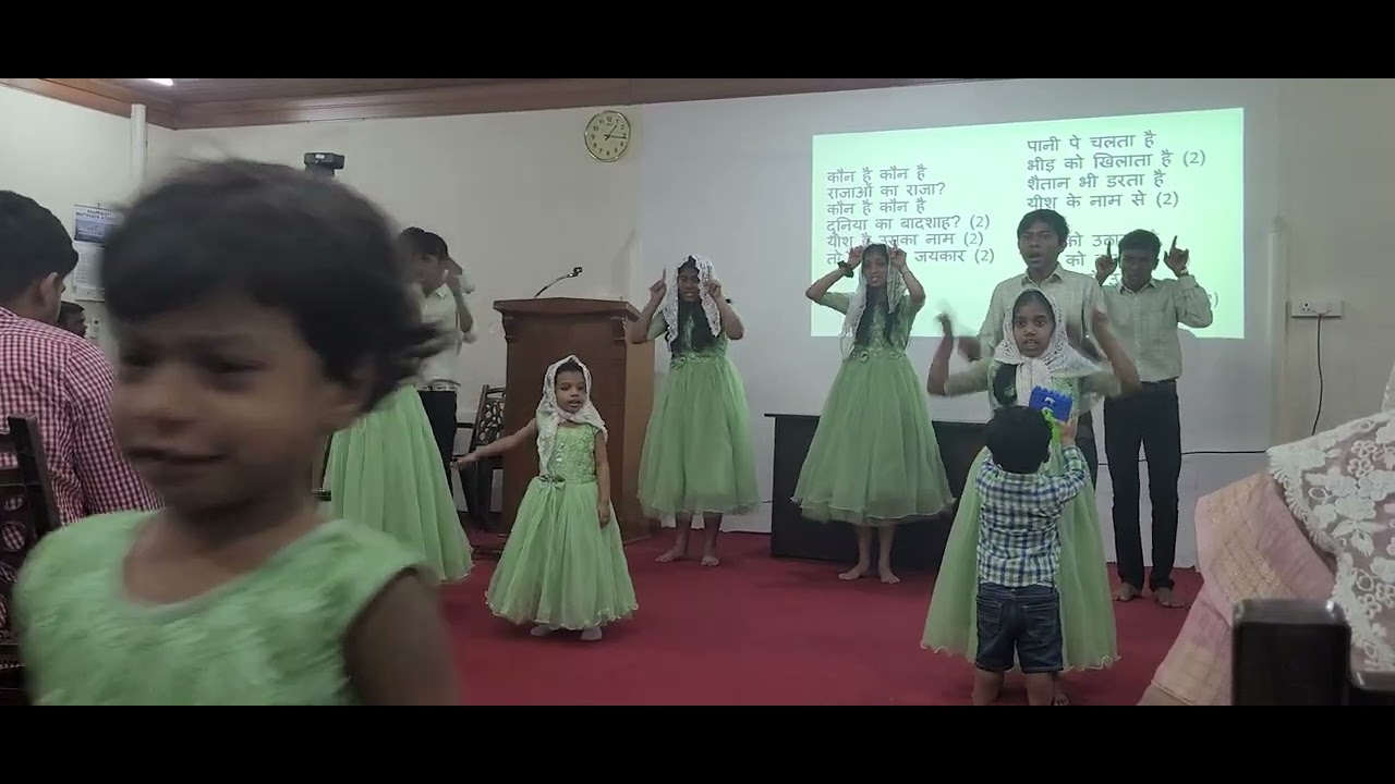 Sunday school anniversary program