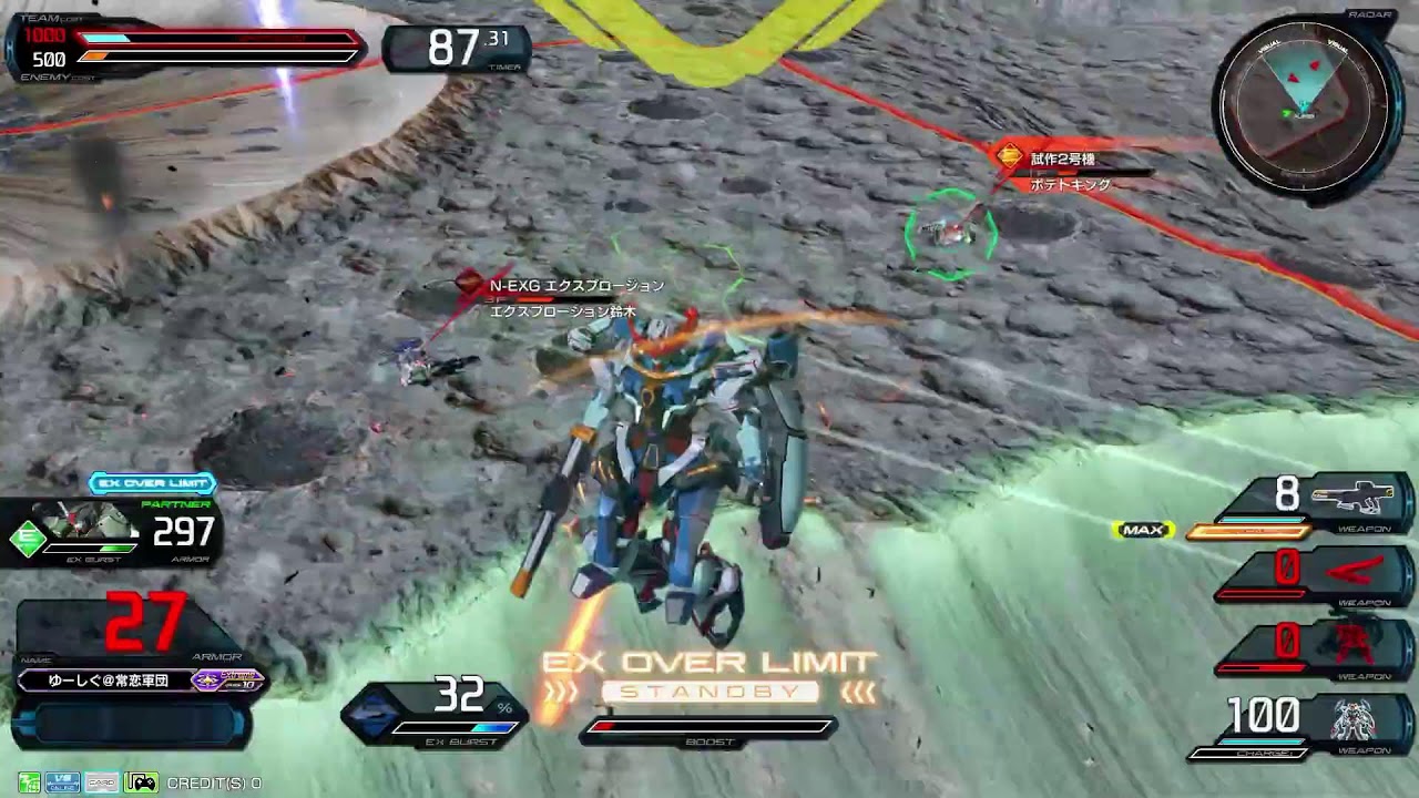 EXVS2IB お久しぶりのイニブさん