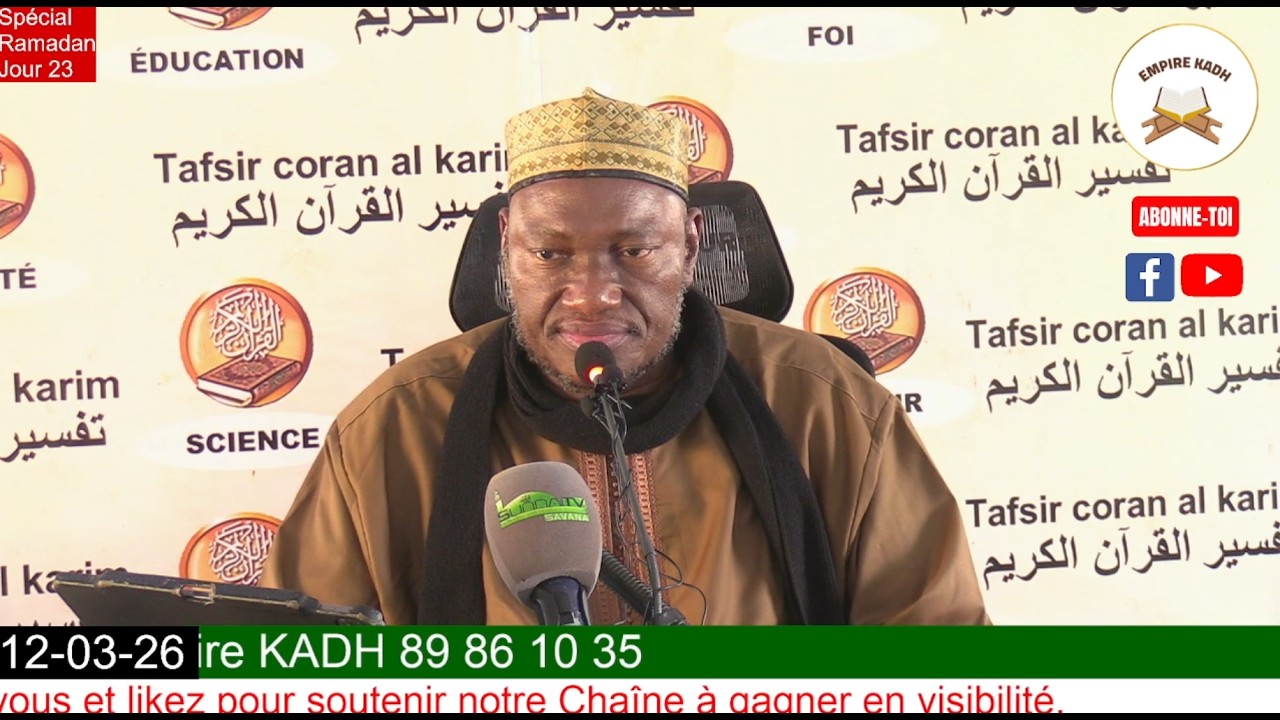 Imam Abdoulaye KOITA Spécial Ramadan 2026 Jour 23 Version complète