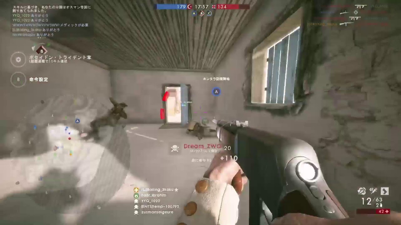 超絶過疎実家bf1
