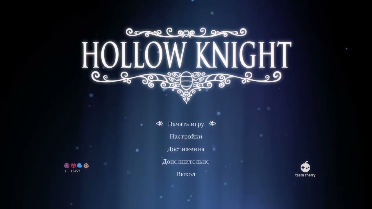 бенч сторадж как сделать