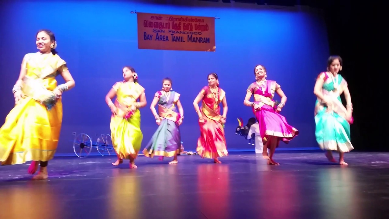 Bay Area Tamil Manram - Pongal 2017