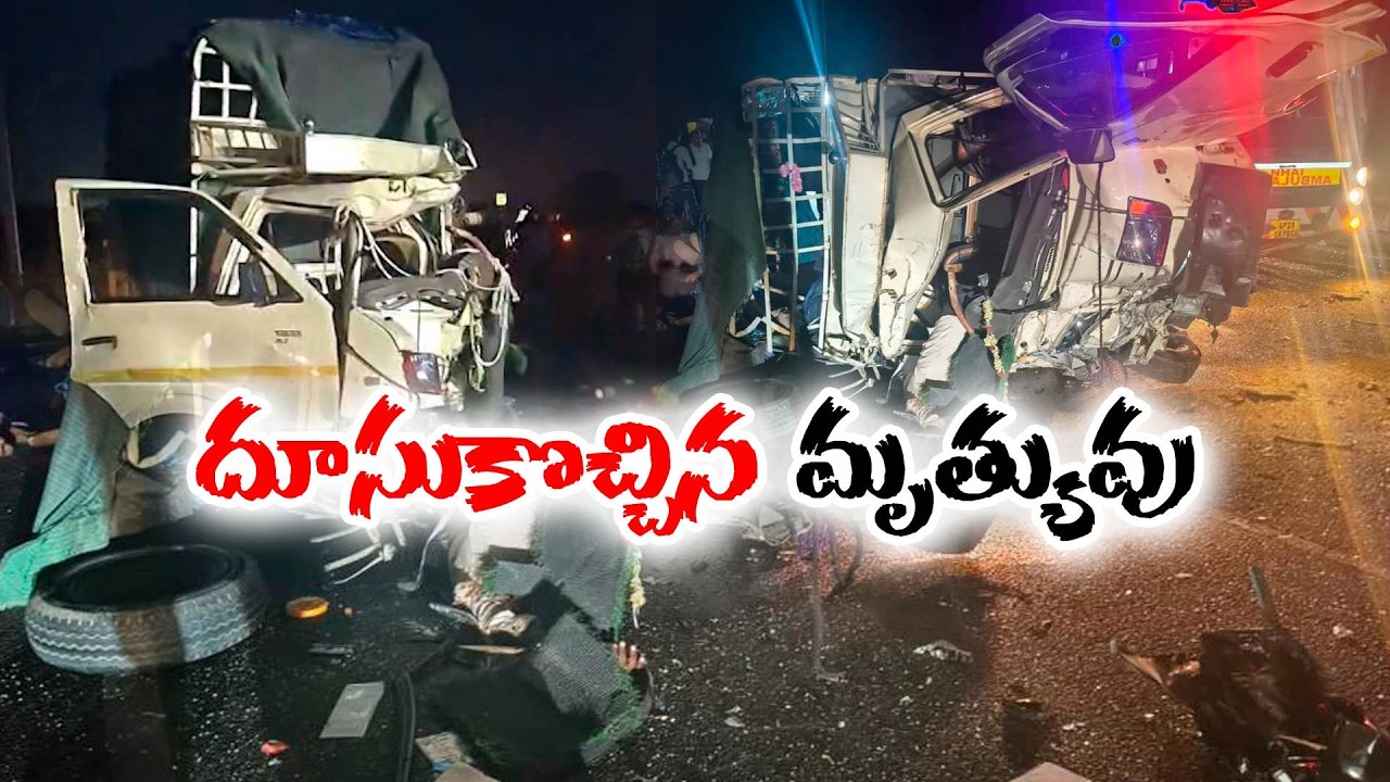 8 Devotees Killed in Bolero-Lorry Crash Near Mantralayam