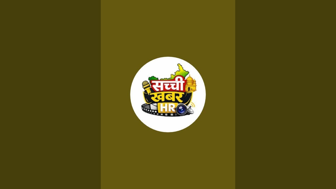LIVE 🔴 ब्रह्म मुहूर्त पूजा | घर बैठे करें सुबह की आराधना | 55 मिनट विशेष प्रसारण