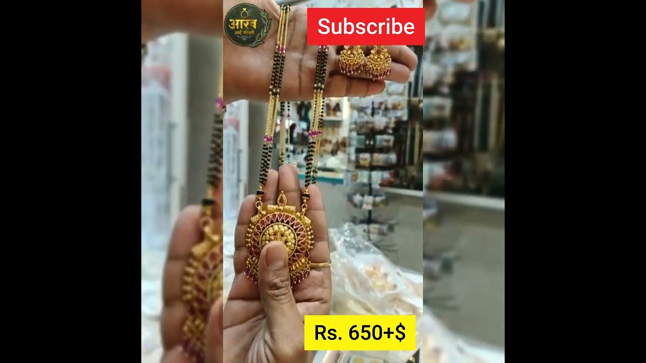 Latest Wedding wear mangalsutra||party wear mangalsutra||order on- 7057554633#mangalsutra #shorts