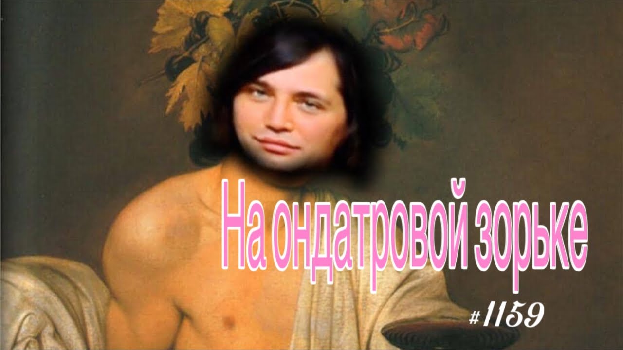 Ты суперстар на НТВ - пропаганда под видом песенного конкурса #лолита #соседов #собчак