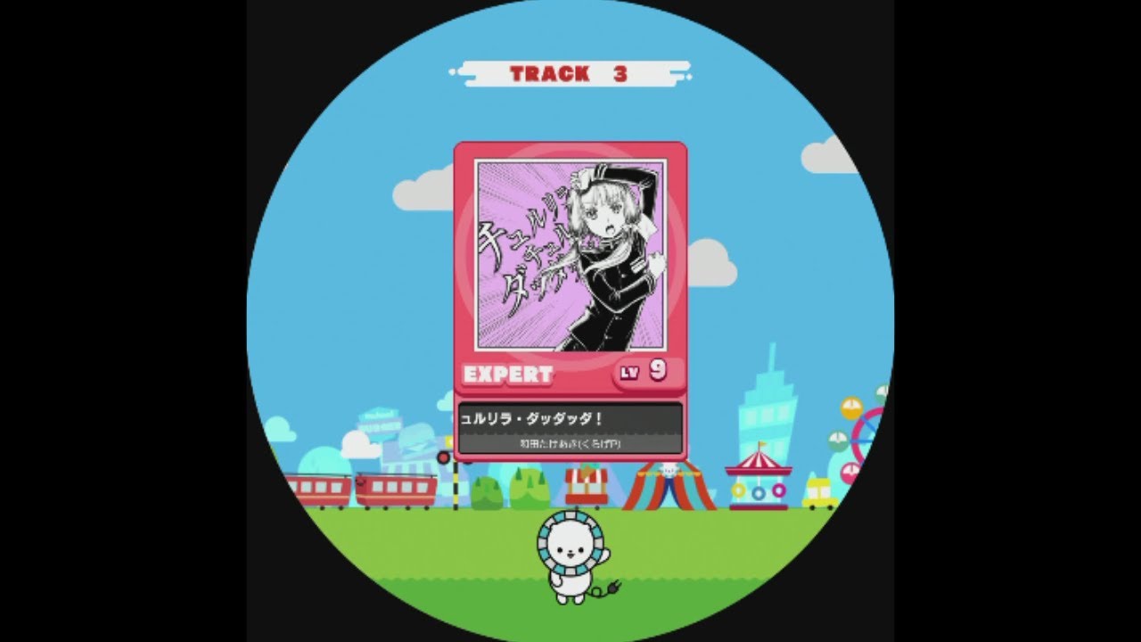【maimaiでらっくす】チュルリラ・チュルリラ・ダッダッダ！ EXPERT ST AP【外部出力】