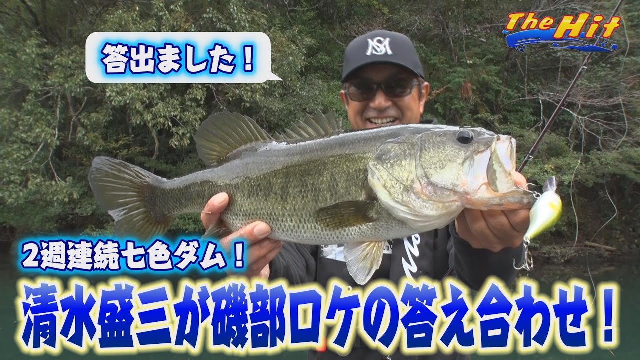 2023年12月6日放送【TheHit】プロとアマの違いを検証したらやっぱ全然違った