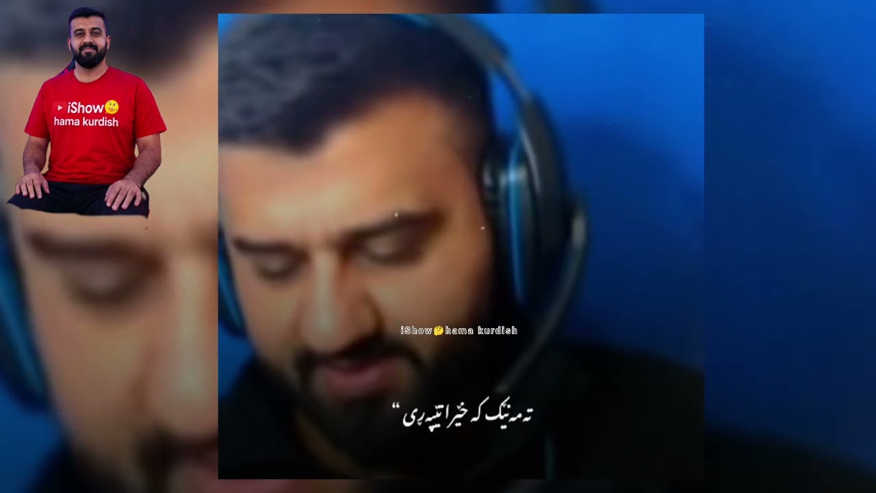تەمەنێک لێرە تێپەڕی🥺💔