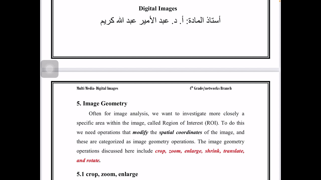 Image Geometry Part 1