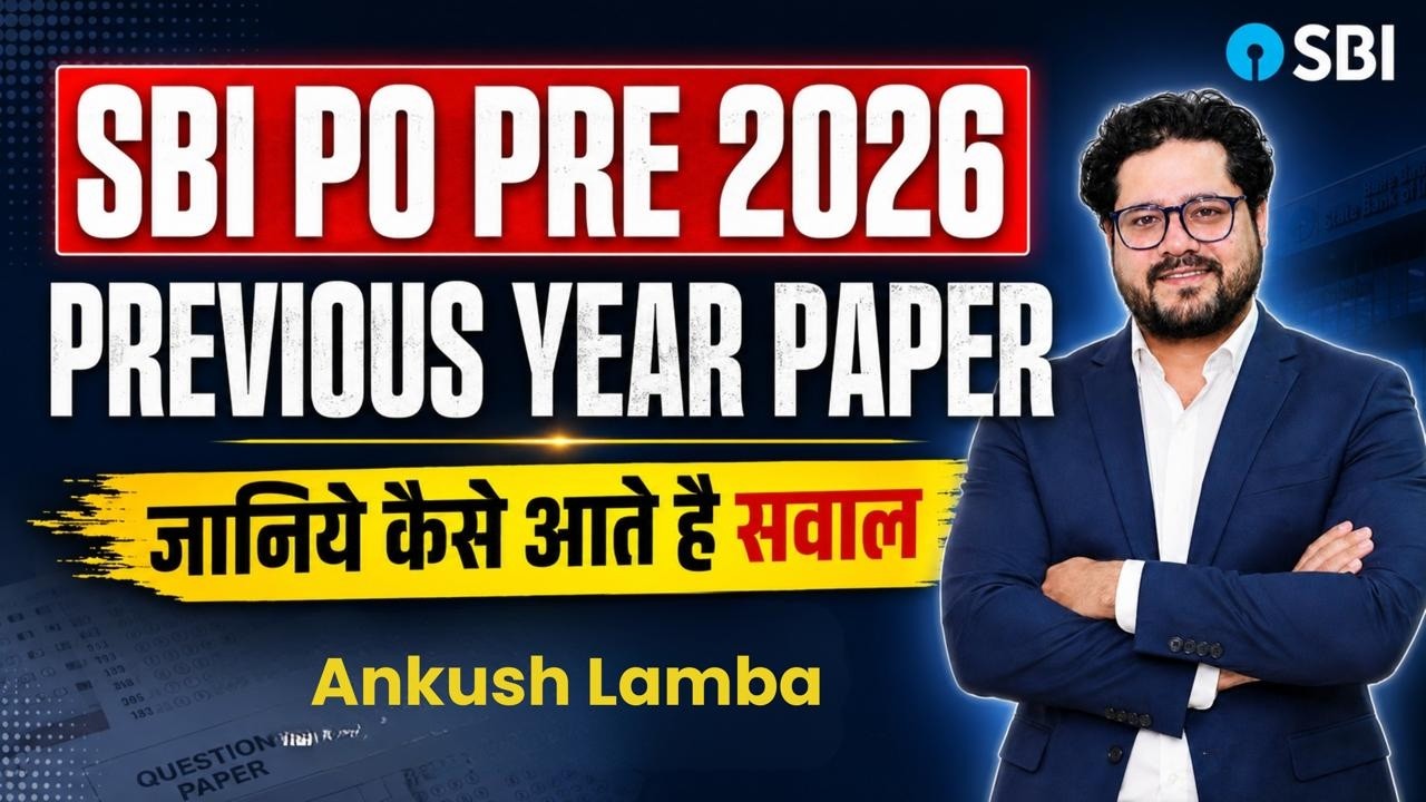Don't Skip This! SBI PO Prelims Reasoning Previous Year Paper | Ankush Lamba