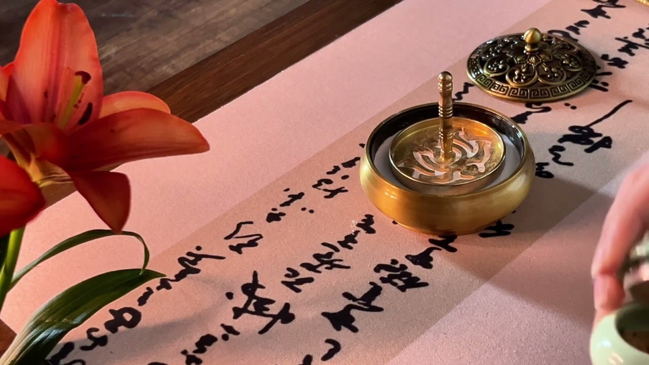 Immersive Incense Art: A Silent Journey into Ancient Chinese Culture | ASMR