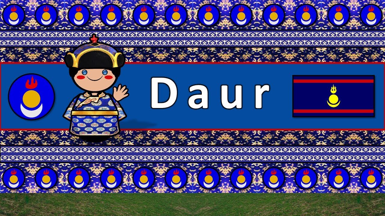 The Sound of the Daur / Dagur language (Numbers, Words & Sample Text)
