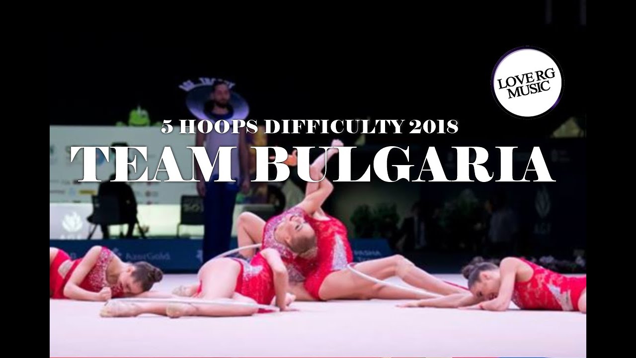 Team Bulgaria 5 Hoops Difficulty 2018