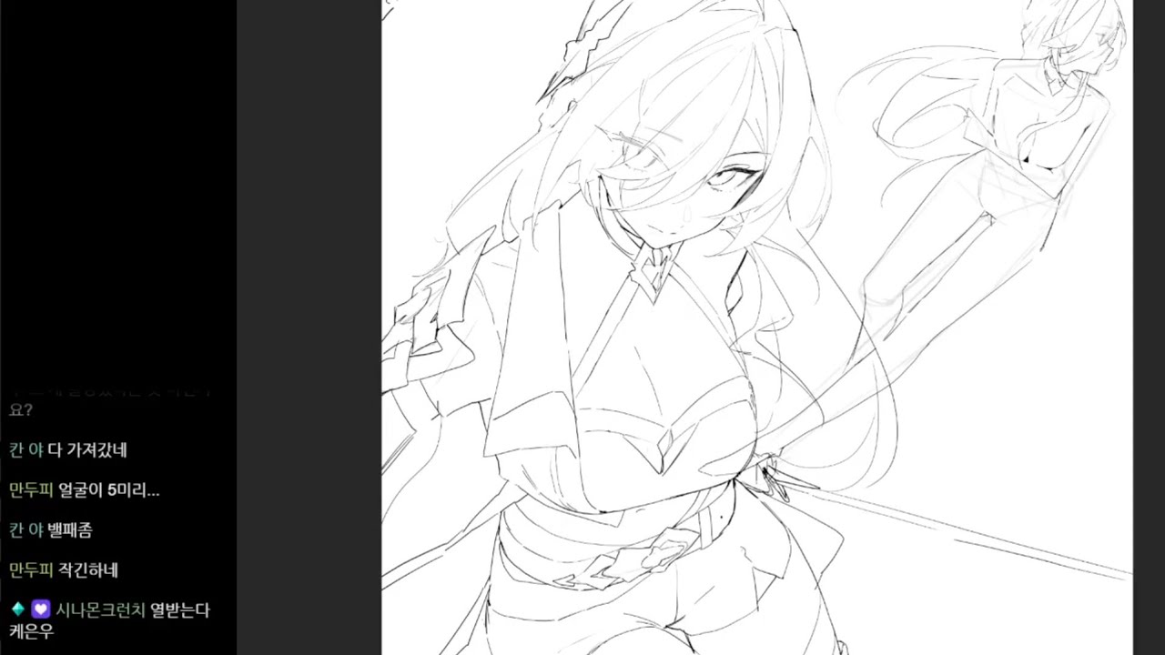 【KJI】- Live Drawing Process 25 06 15  - Acheron (Honkai: Star Rail) | [DIGITAL PAINTING] イラスト制作の流れ