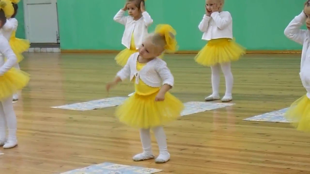 Танец 