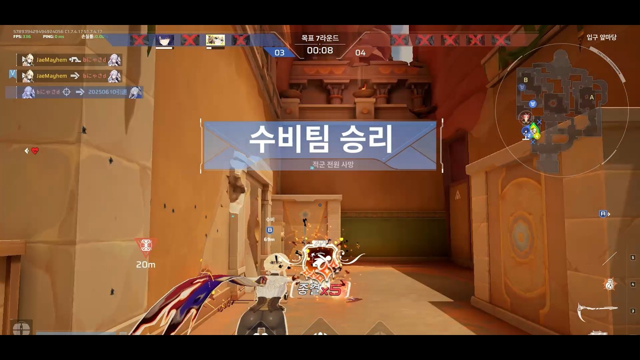 리딸 저장용 클릭하지마라