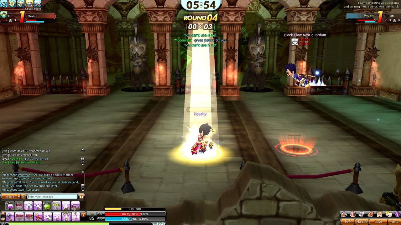 Dragon Saga/Dragonica PvP - Savage (Royalty) vs. Ninja (Strato)