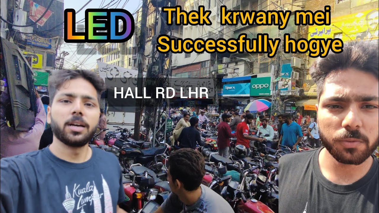 LED thk krwa li hai Hall road se.ITCL MainOffice lcanal road| Nair o Nair safar howto Repair LED