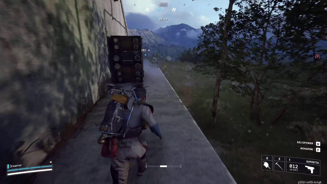Я УБИЛ ДЖАМШУТА( ARC RAIDERS