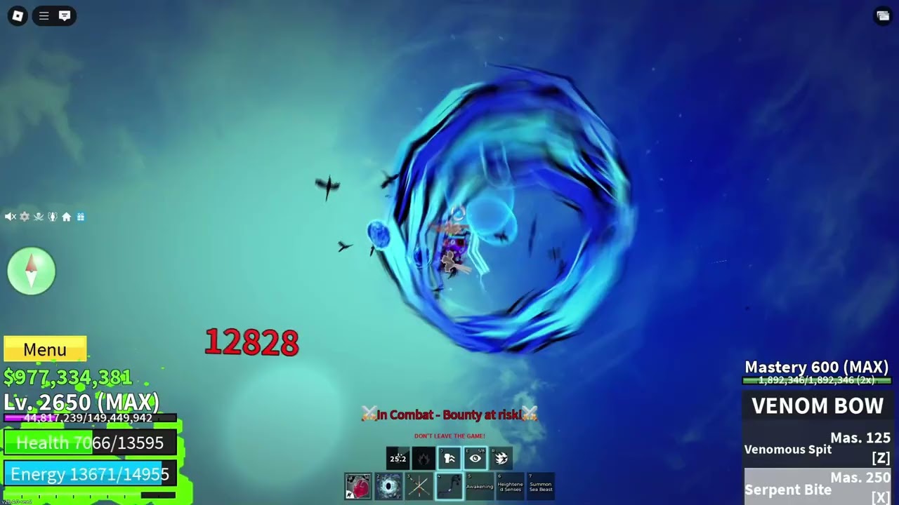 Highlight #2