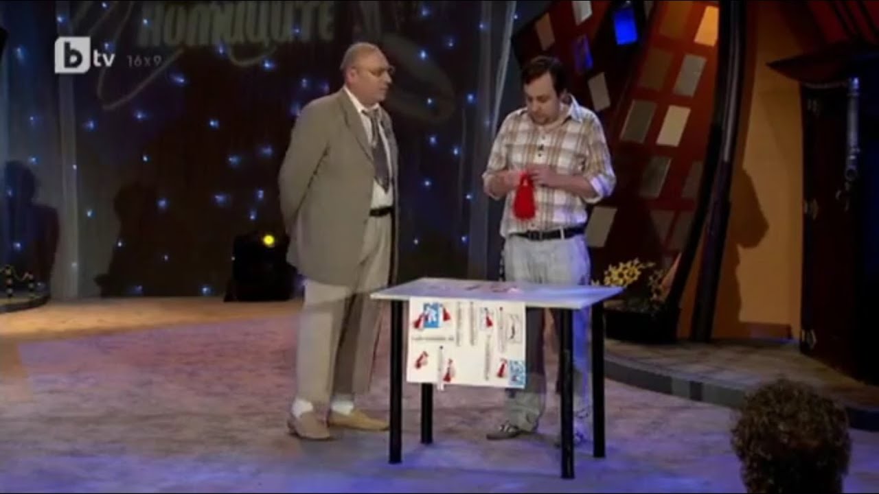 Ахилесов продава мартеници!