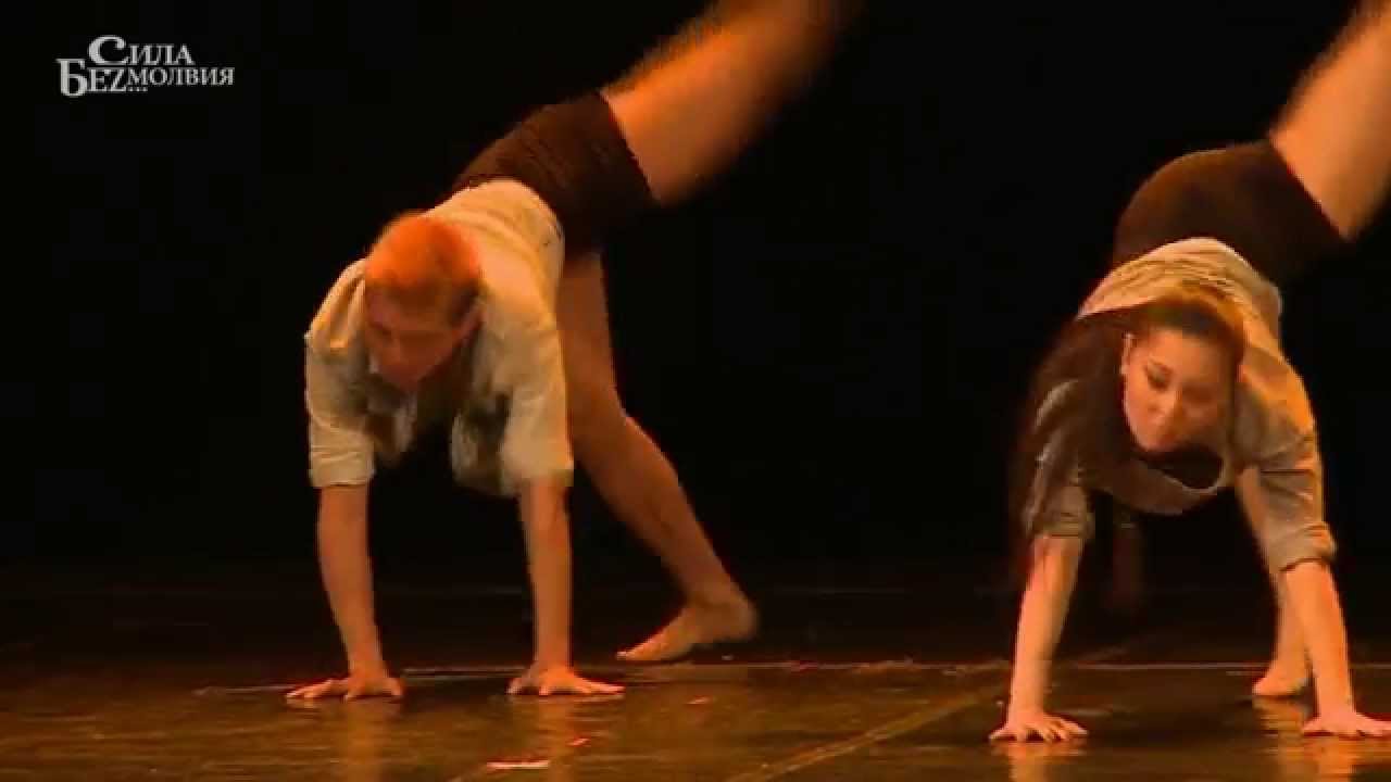 Shake It Out   I'm Lost   Фестиваль 'Сила Безмолвия'  23 05 2014