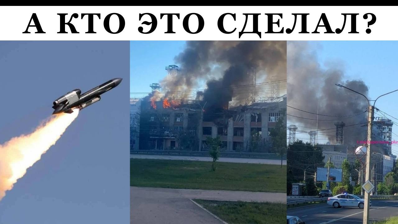 Исторический день на россии: Чебоксары познакомились с &laquo;Фламинго&raquo; поближе