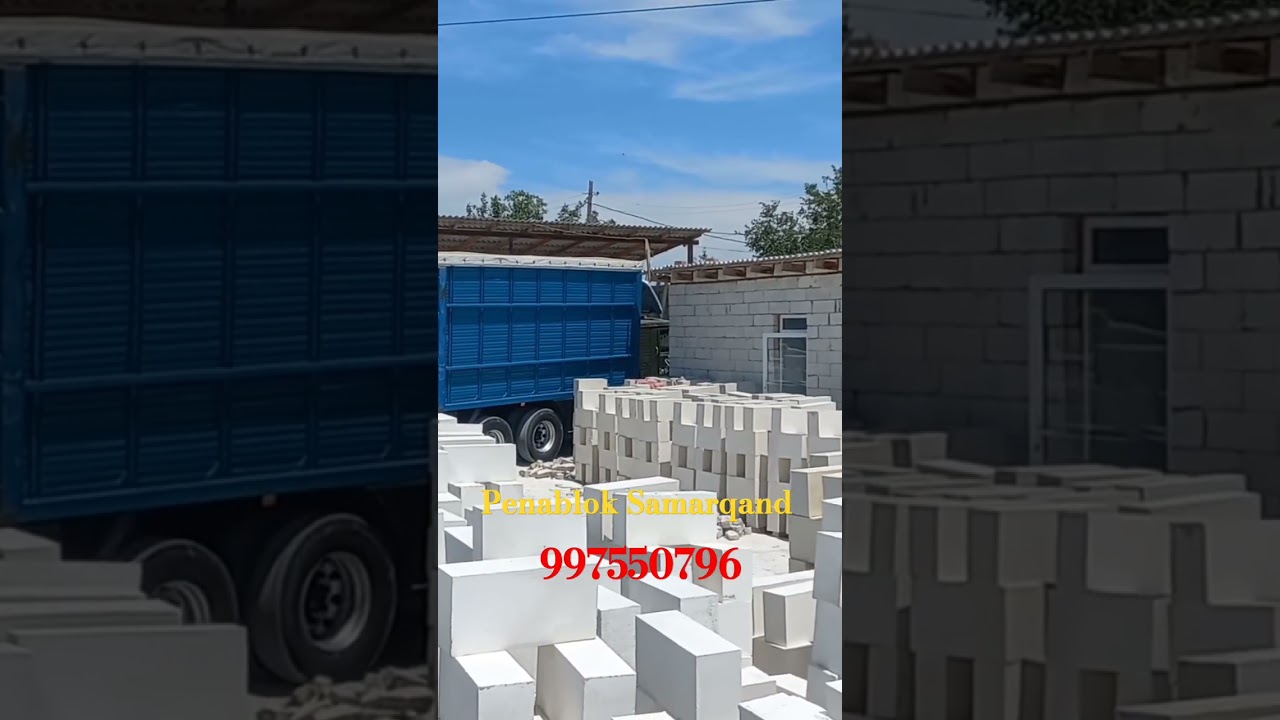 SIZ istagan sifatli penabloklar optim narxlarda 997550796 900997917#penablok