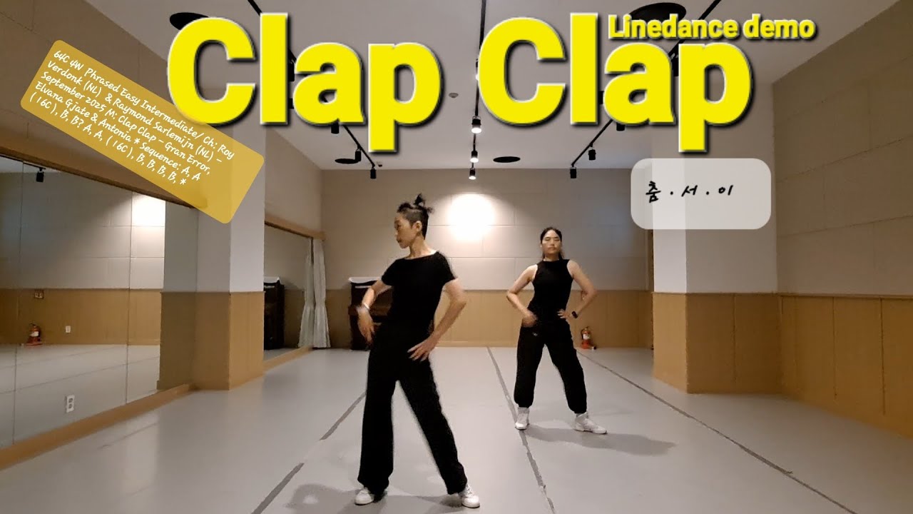 Clap Clap Linedance demo  Phrased Easy Intermediate #클랩 클랩 #춤ㆍ서ㆍ이 #어디서든 #dance #즐춤 #언제든 