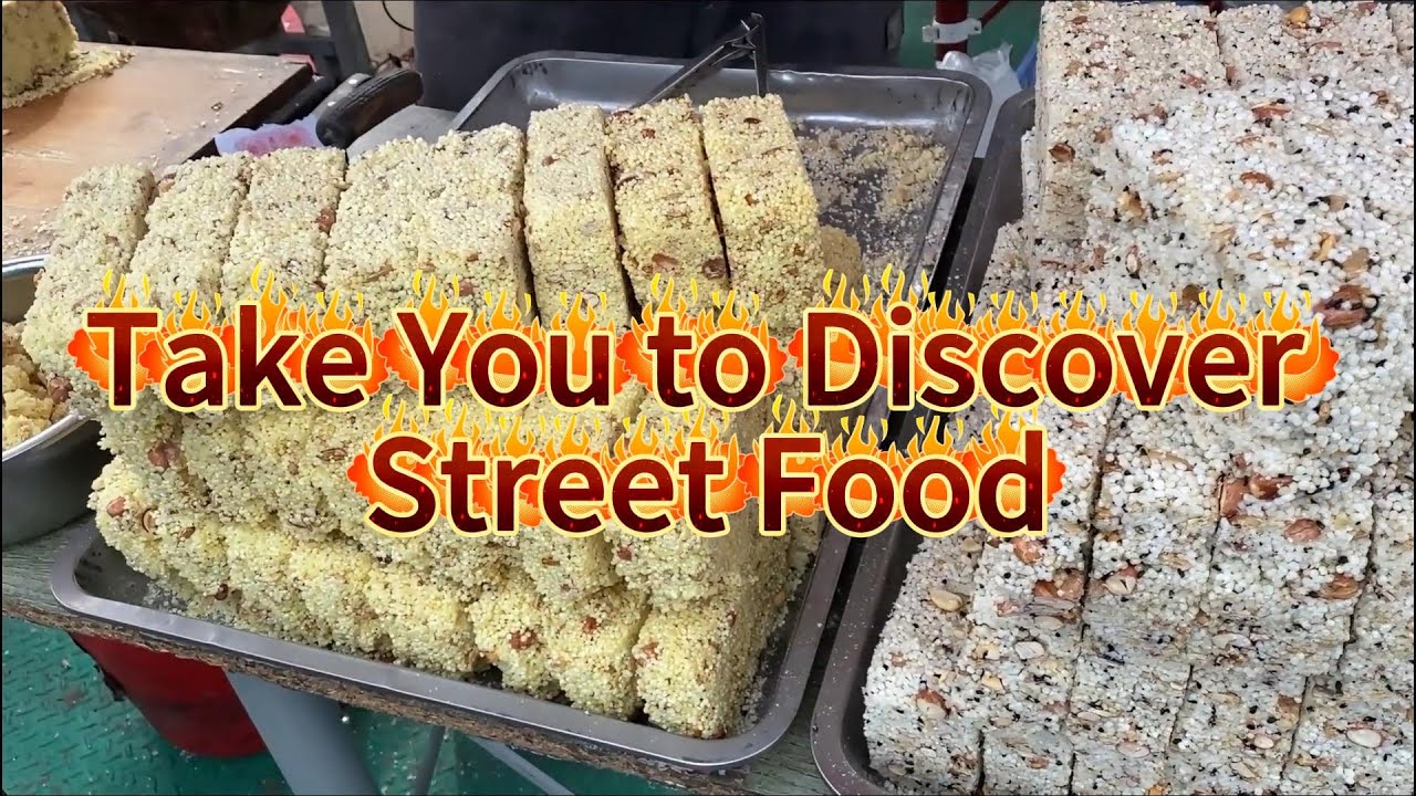 Sweet Rice Cake#Discover# Delicious #Street Snacks#Simple Day Moments