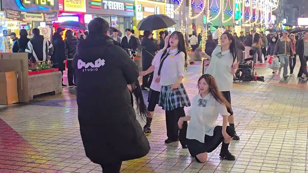 2025.12.06/포바이포 홍대거리 댄스커버 촬영/GOOD STUFF 