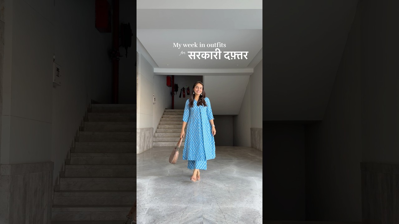 My week in outfits for sarkari daftar 👜| office outfits | sarkari office | government employee