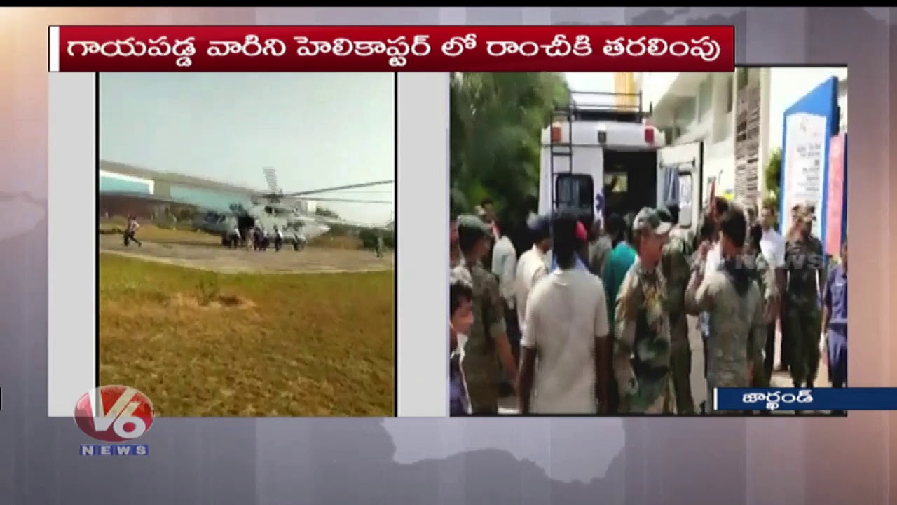 Jharkhand IED Blast | Jharkhand DGP Says IEDs Installed Earlier But Triggered Today By Naxals | V6