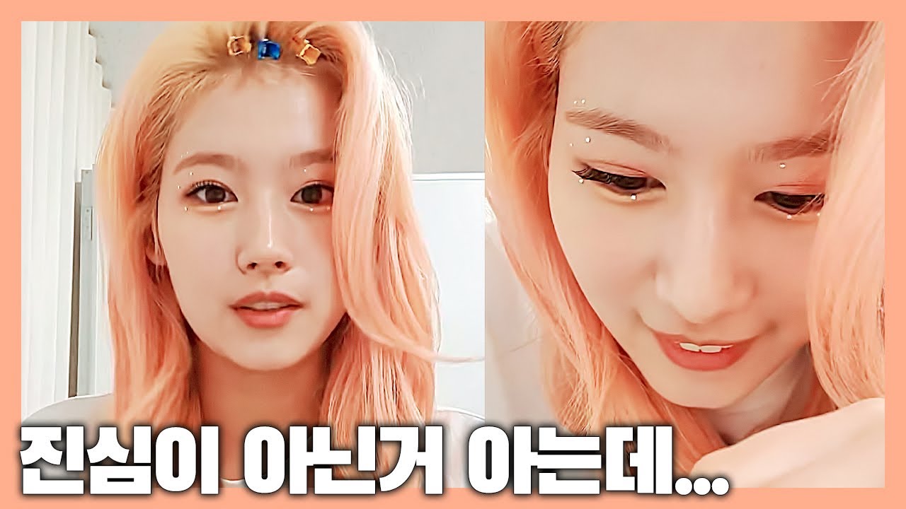 사나:결혼하자는 사람들은 꼭 여자분이신 거 같아요