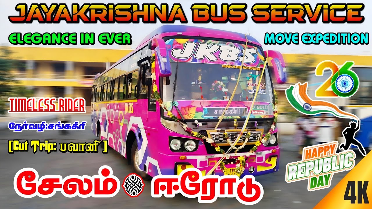 💖🚍JKBS BUS SERVICE 🚍💖|ஈரோடு 🔁 சேலம்|🔥TIMELESS RIDER 🔥|Travel with GRB|EP: