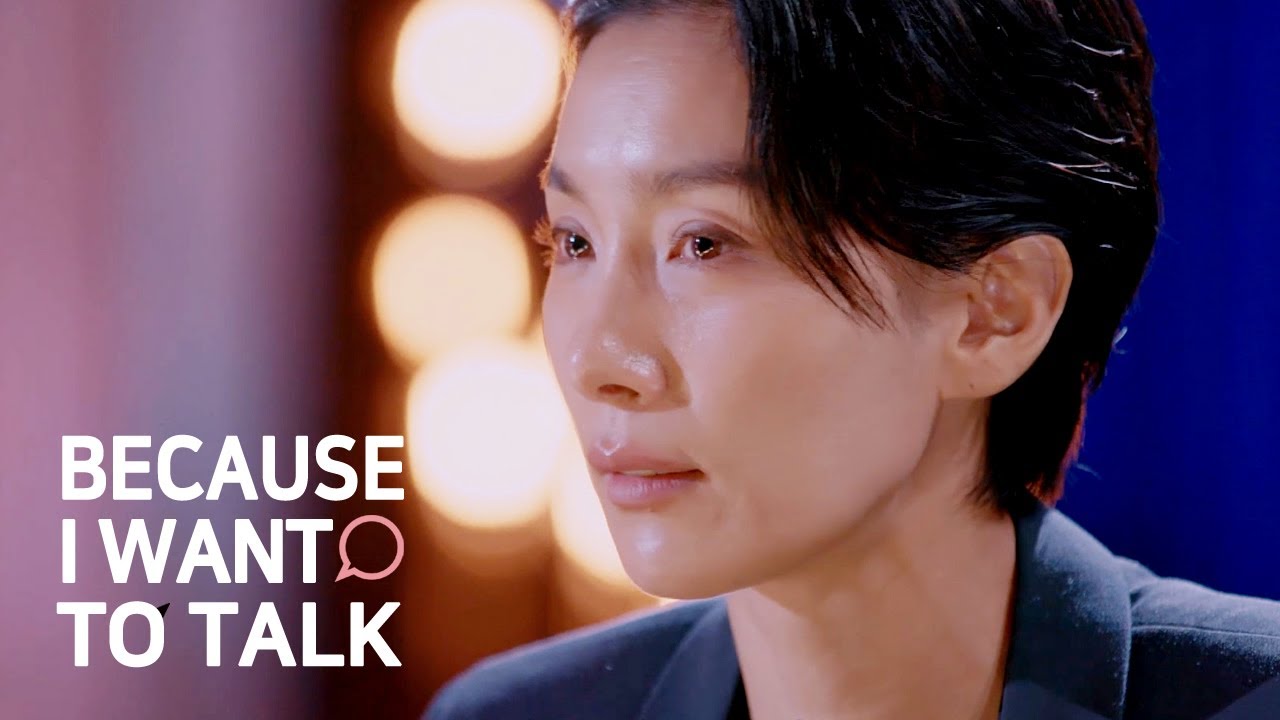 Lee Dong Wook Asks Kim Seo Hyung 