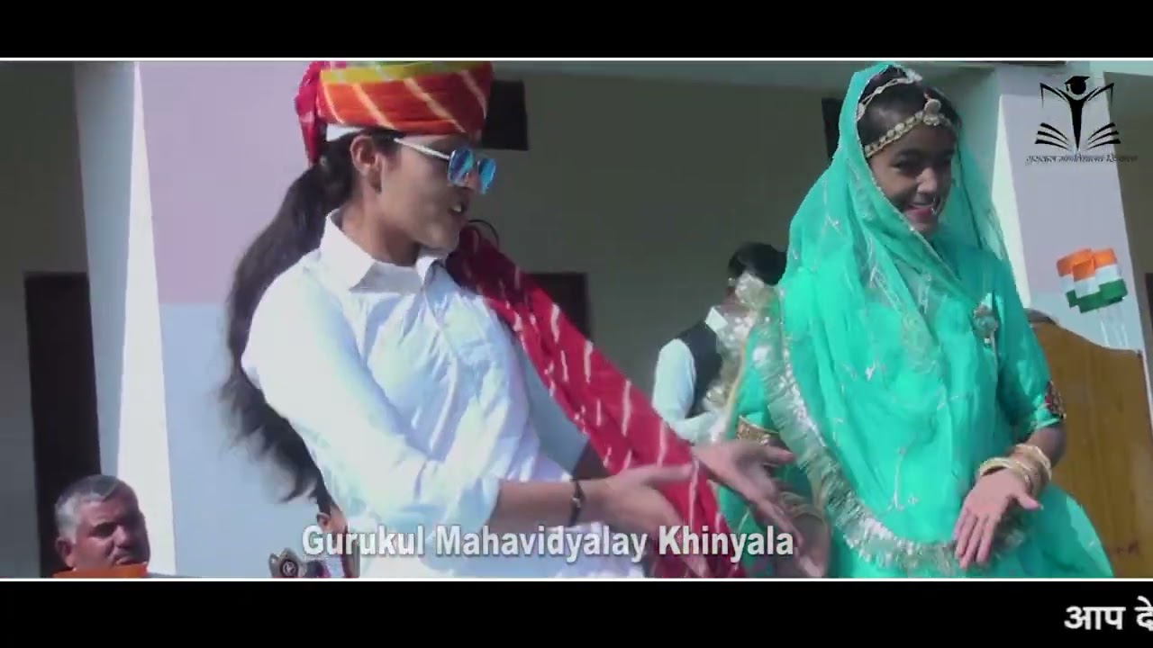 तेजल सासरिये चाल्यो ll Tejal sasariye chalyo!!Tejaji song-2023gurukul mahavidyalaya khinyala