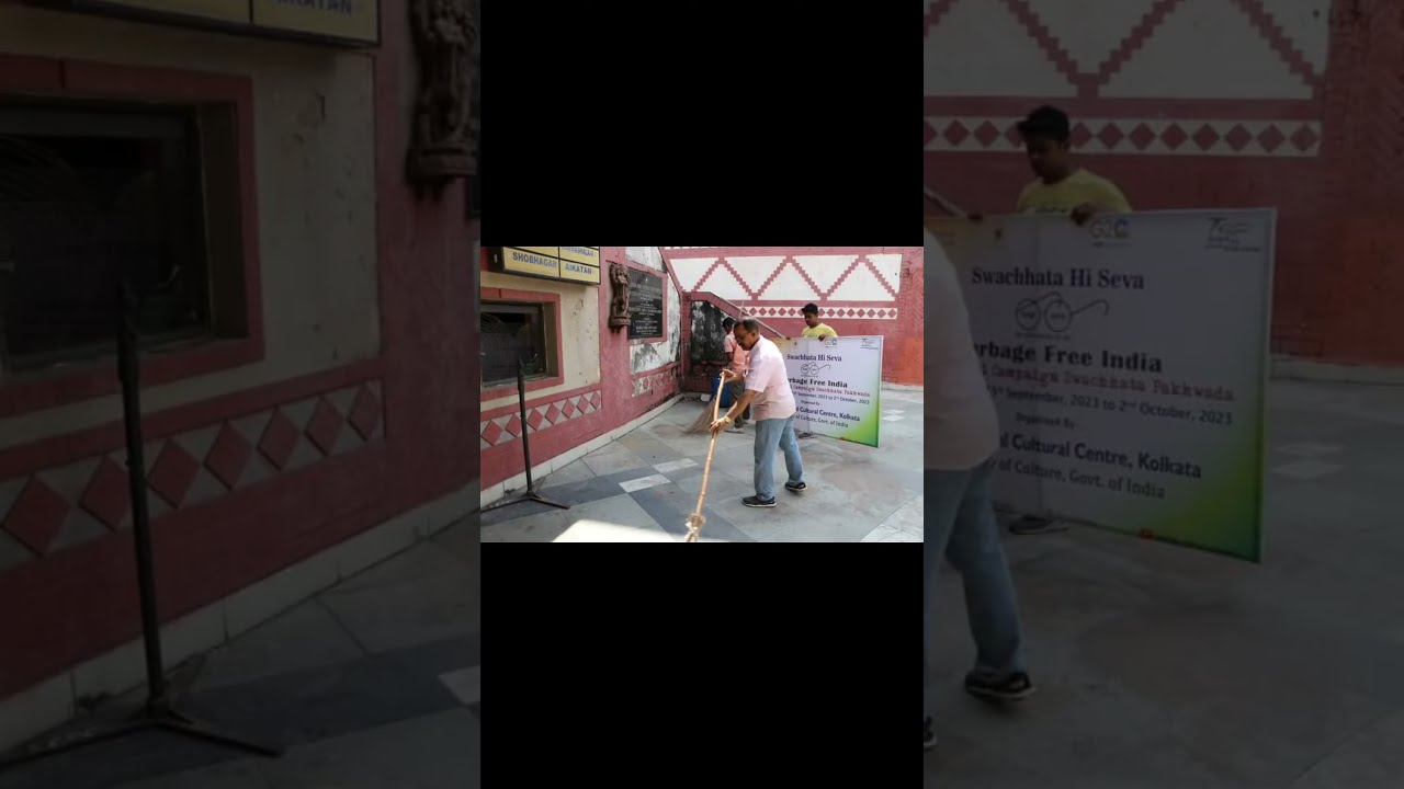 Eastern Zonal Cultural Centre, Kolkata Ministry of Culture, Government of India organising Swachata