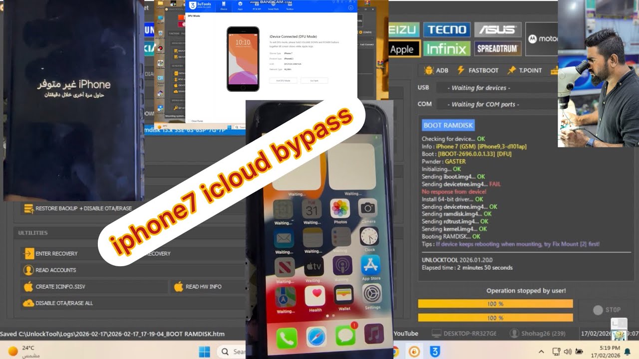 iphone 7 icloud bypass 15.8.5 free 2026 #iphone7 #icloudbypass 