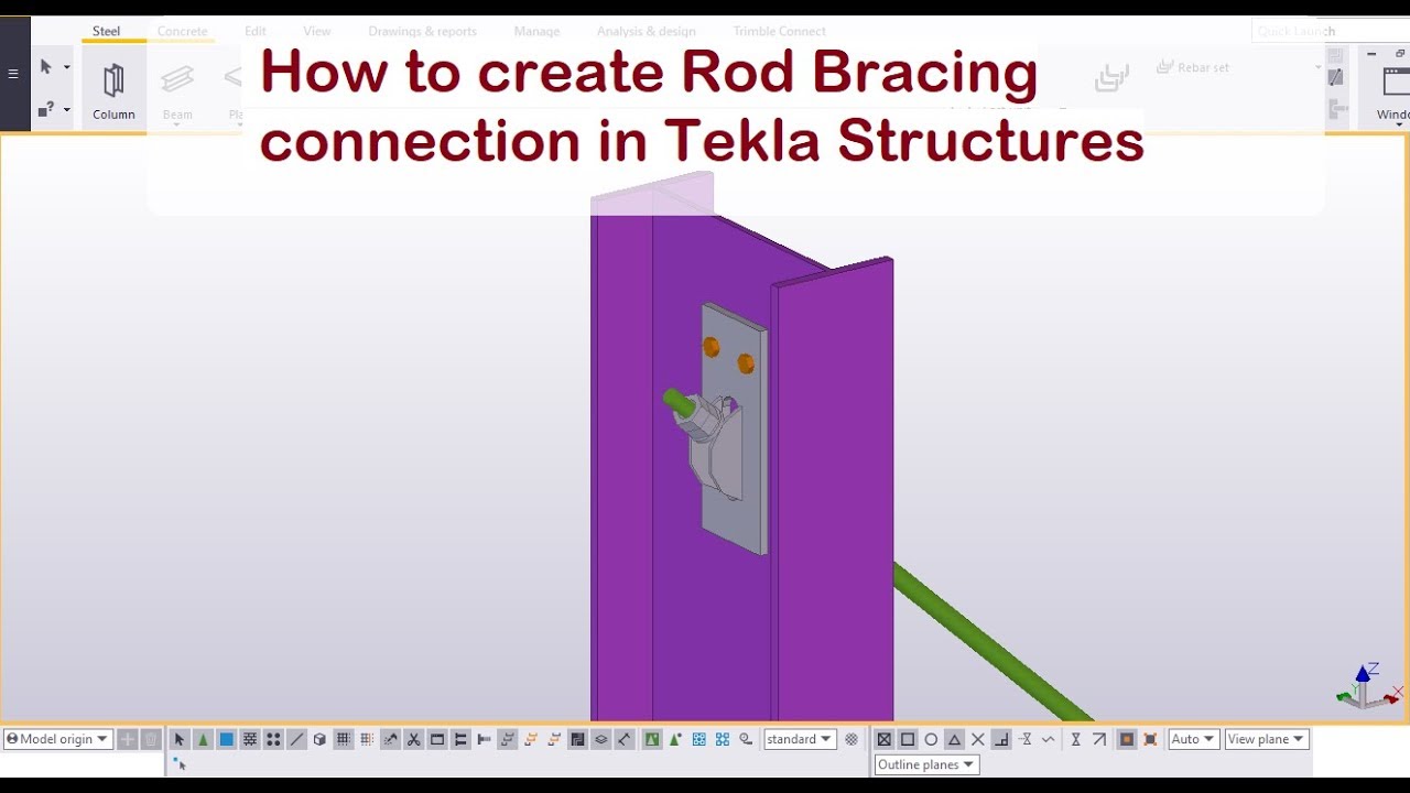 как создать соединение стержневой распорки в Tekla Structures