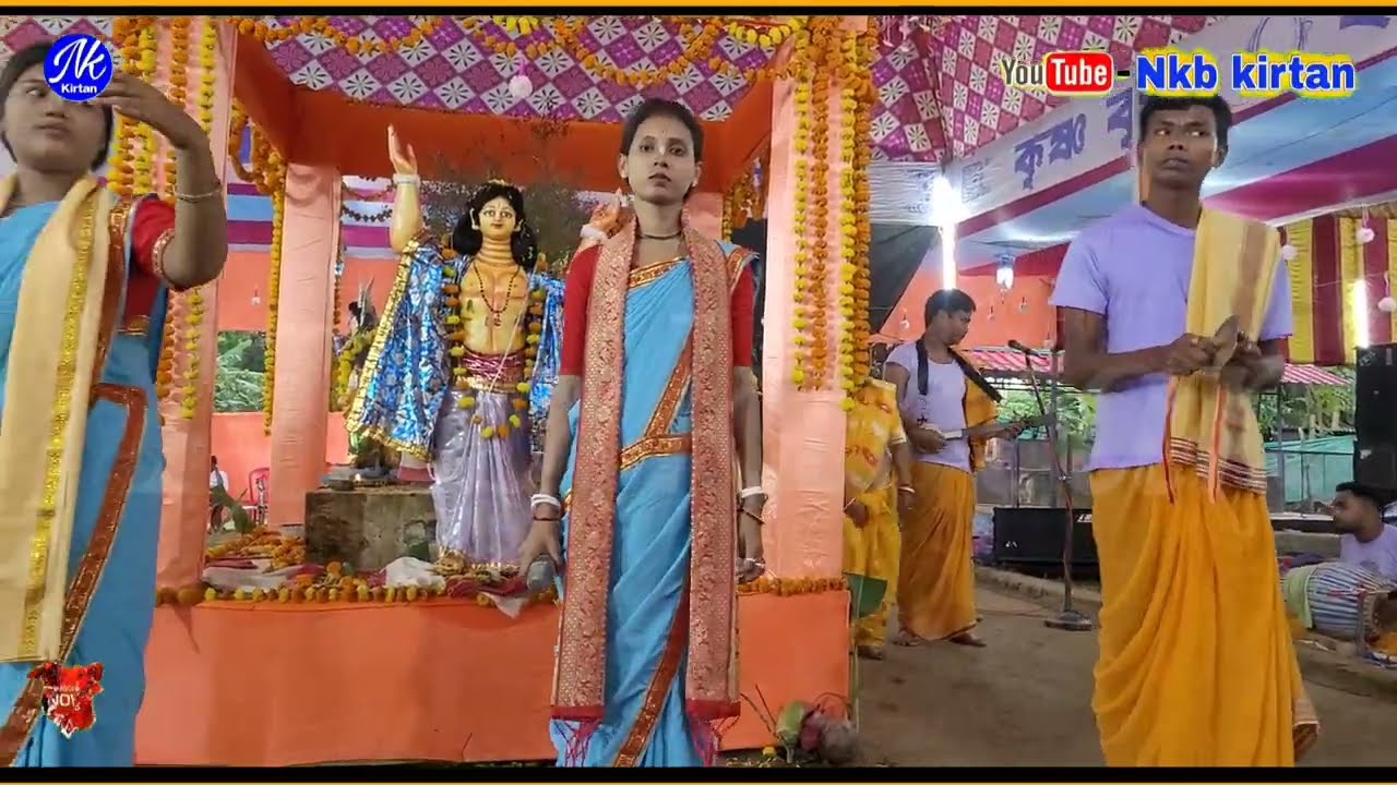 MODHUR NAME KIRTAN Video gaan ! Bangla Horinam Bhawaiya Gan 