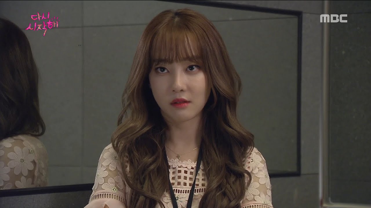 [Let's start again] 다시 시작해 75회 - Ko woo-ri should try to blindly married 20160905