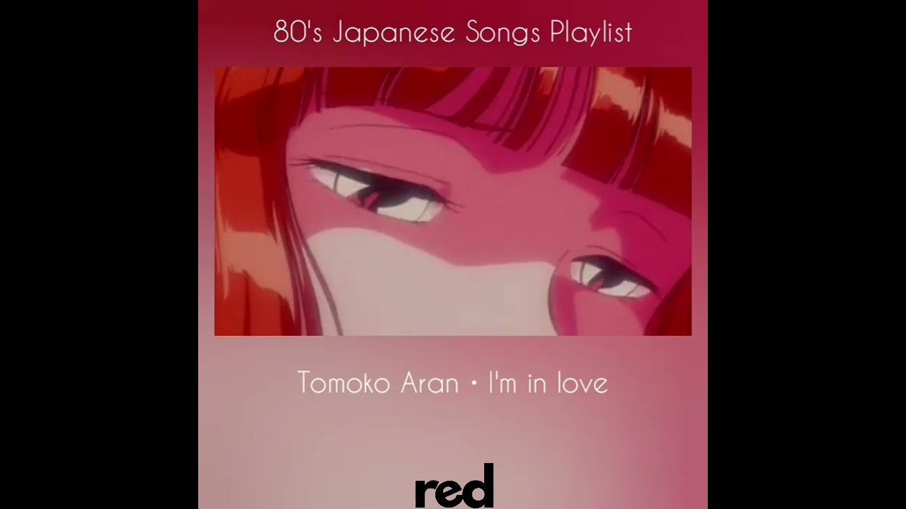 80s japanese city pop playlist 1 | Part 1 | Red Collection Playlist