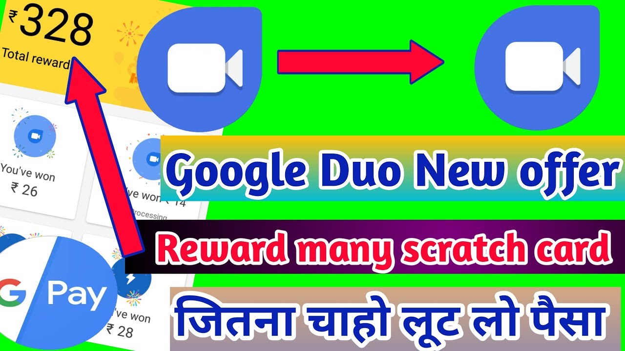 Google duo new offer invite and rewards scratch card