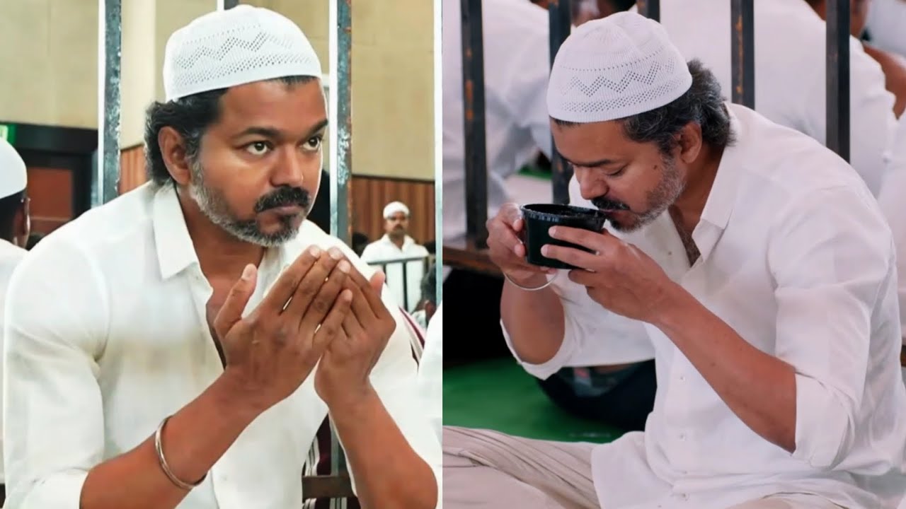 Tvk Vijay Participates in Iftar Party | TVK Vijay | Ramadan 2026
