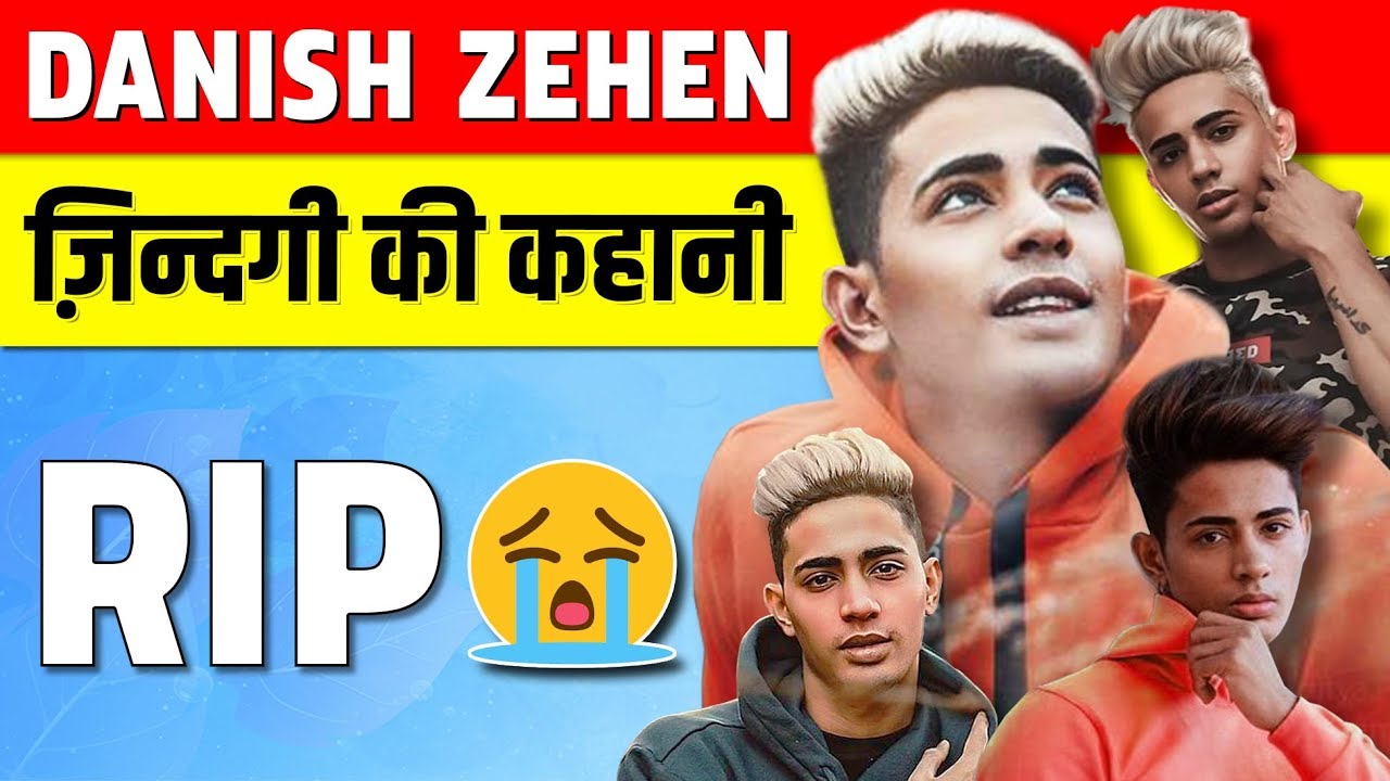 Danish Zehen Biography in Hindi | Youtube Star Life Story